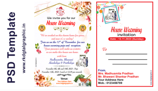 thumbnail English - Housewarming 6x4 invitation Card